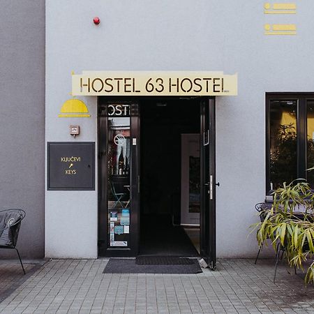 Private Rooms At Hostel63 زغرب المظهر الخارجي الصورة